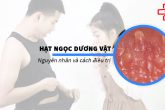 Chuỗi hạt ngọc dương vật và Điều bạn nên biết